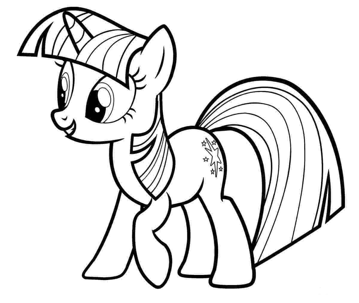 Con ngựa Pony cổ Tích Clip nghệ thuật  vẽ cầu vồng khóa hình ảnh miễn phí  png tải về  Miễn phí trong suốt Dòng png Tải về