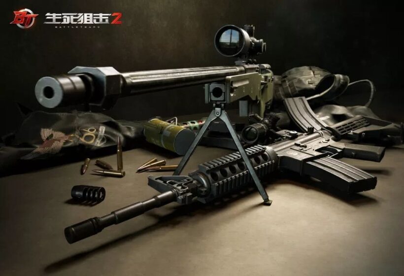 hình ảnh súng trò chơi săn bắn