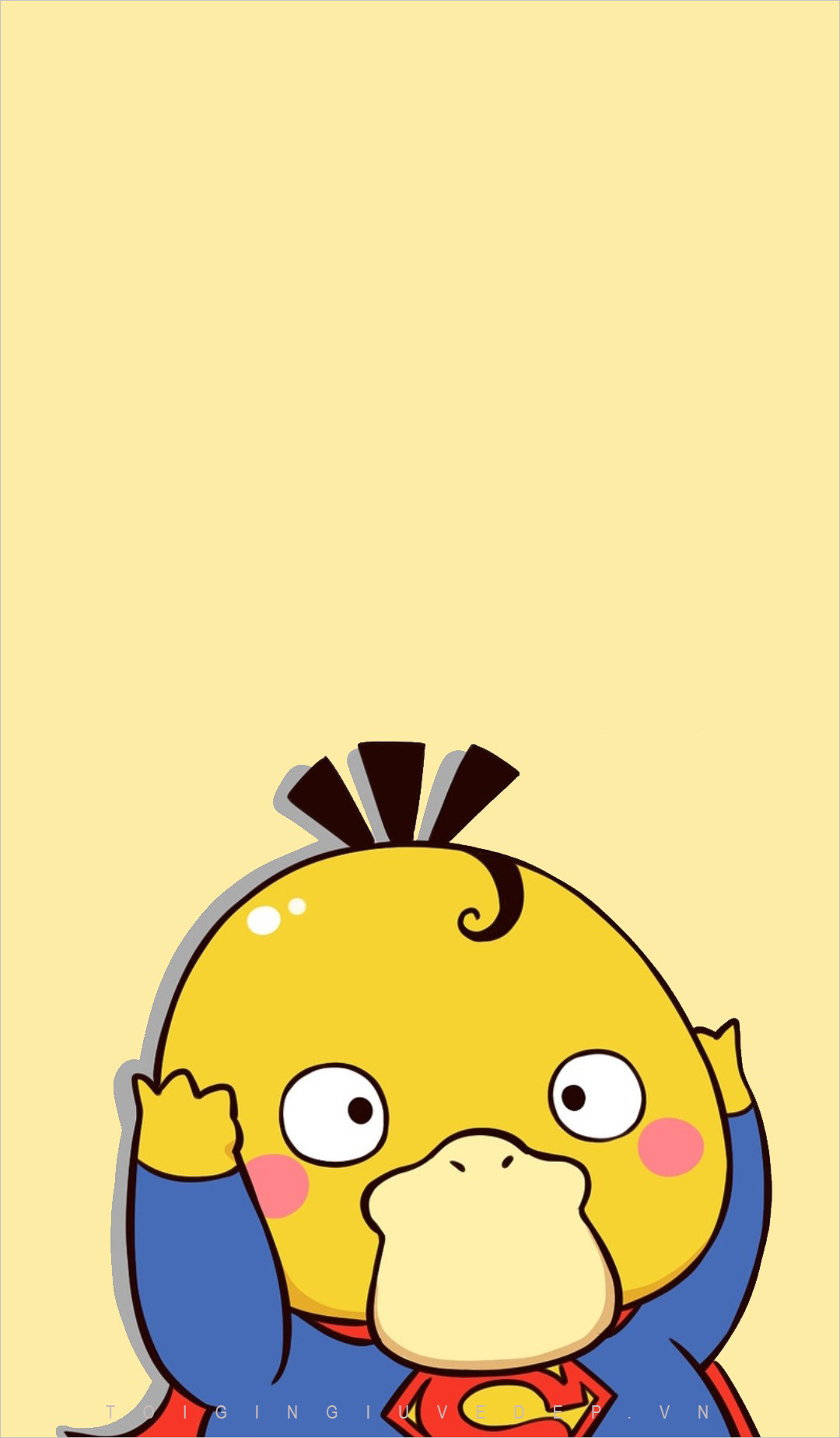 Chia sẻ 58 về avatar hình nền con vịt vàng cute  cdgdbentreeduvn